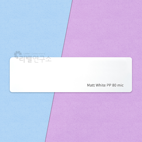 유포지