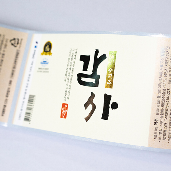 금박